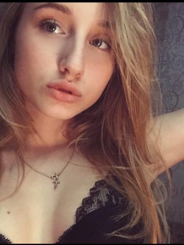 Ева
